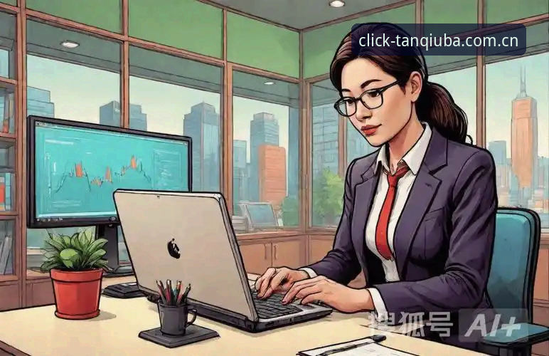 黑泽汀观赛体验优化指南：从科达三连冠悬念谈谈球吧电脑版的实战价值
